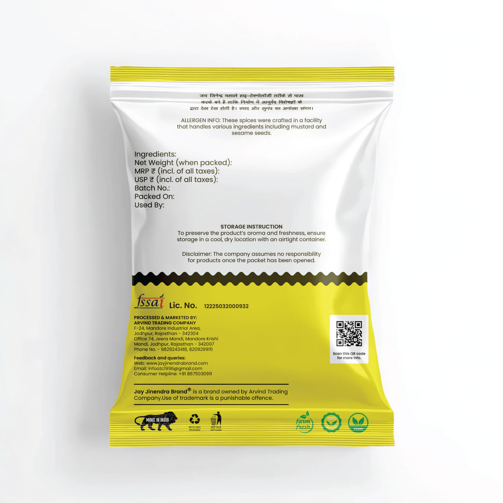 Yellow Mustard Seed (Small)