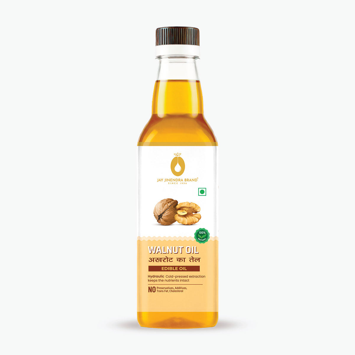 ***Walnut Oil